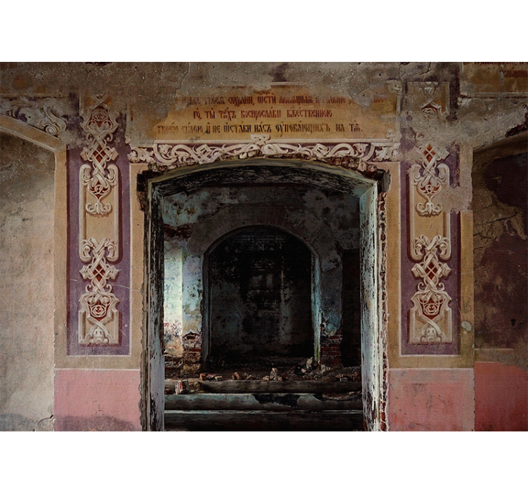 Abandoned retro architecture fototapete mest in držav - TenStickers