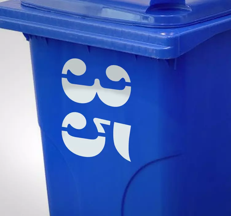 številka zabojnika vinila - TenStickers