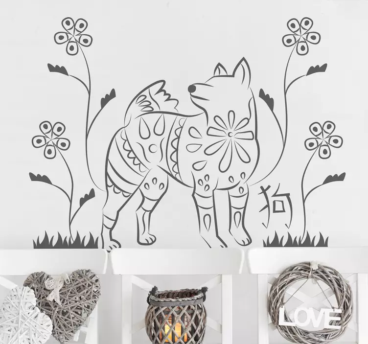 Kitajska novoletna nalepka za stene psov - TenStickers