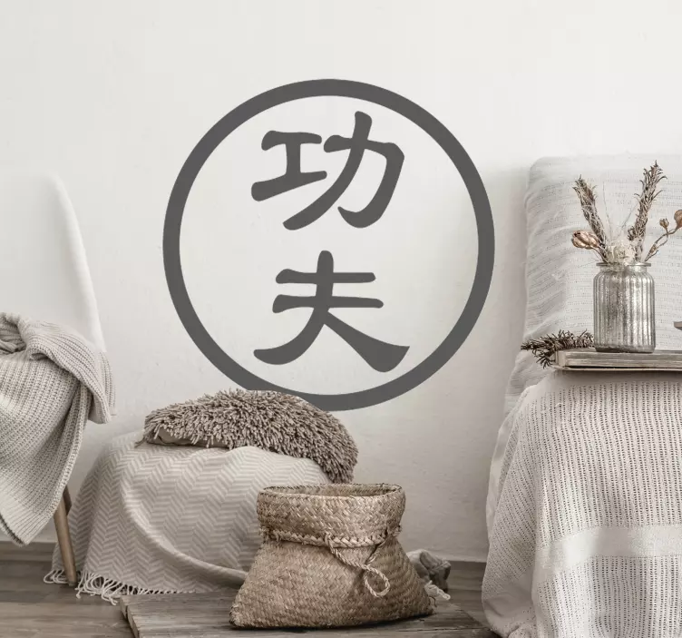 Nalepka za ekstremne športe kitajske črke - TenStickers