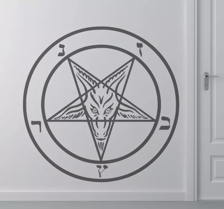 Nalepka s satanističnim pentagramom - TenStickers