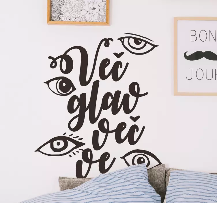 Oči besedilo nalepka dnevna soba steno dekor - TenStickers
