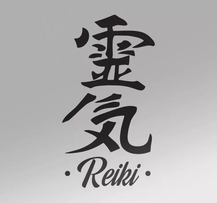 Nalepka za steno reiki tioografija - TenStickers