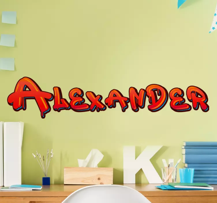 Stylish customized name besedilna nalepka - TenStickers