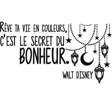 Citiranje walt disney citat decal - TenStickers