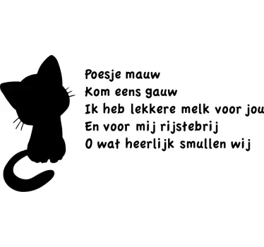 Mucka meow vrtec nalepka - TenStickers
