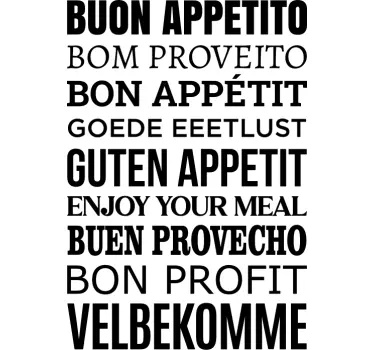Uživajte v svoji hrani! dekorativna nalepka za steno - TenStickers