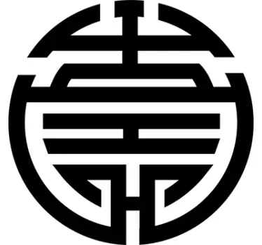 Feng shui orientalski dekor za stene - TenStickers