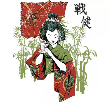 Geisha risanje stenske nalepke - TenStickers
