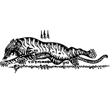 Nalepka za stenske tajske tigre - TenStickers