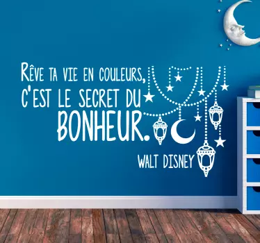 Citiranje walt disney citat decal - TenStickers