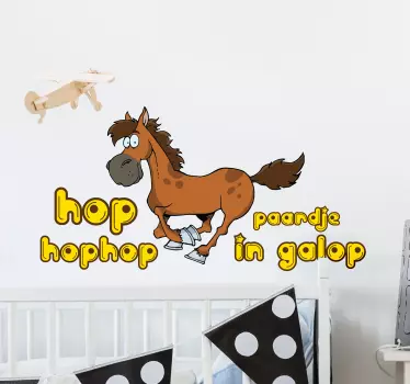Galopirajoča konjska drevesnica rima nalepka - TenStickers