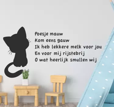 Mucka meow vrtec nalepka - TenStickers