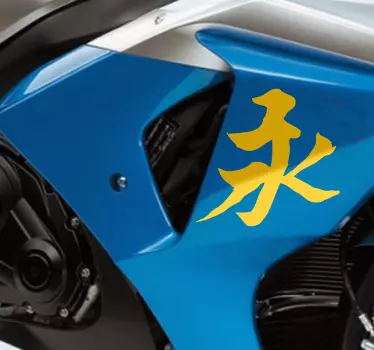 Nalepka večnosti v kitajščini - TenStickers