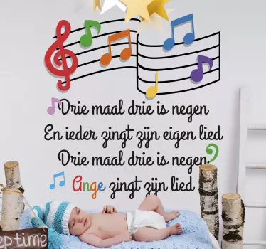 Nalepka za otroške pesmi otroške pesmi - TenStickers