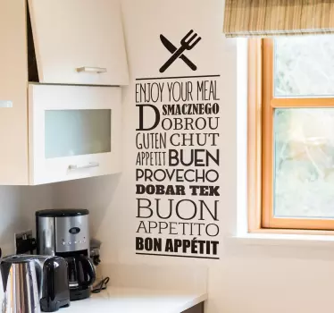 Uživajte v nalepki za jedilnico - TenStickers