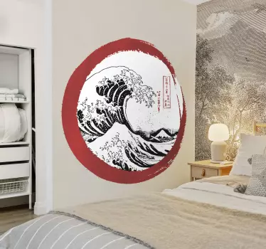 Veliki val orientalske nalepke kanagawa - TenStickers