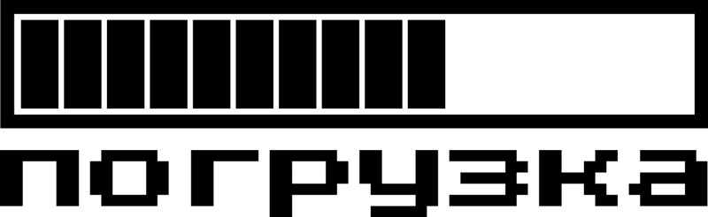 Vinilne preproge za spalnico udobje in stil - TenStickers